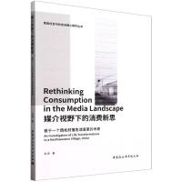 ý��ҕҰ�µ����M(f��i)��˼������һ��(g��)������������׃��Ŀ���