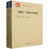 ���v�M�����o�r(sh��)������