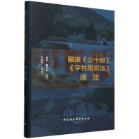 ���Z����ʮ힡������ԽM�������gע