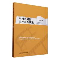 ƽ�_�c�W(w��ng)�����a(ch��n)�������M(j��n)