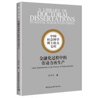 ���ڻ��^(gu��)���еĄڄ�(d��ng)�������a(ch��n)