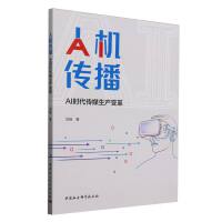 �˙C(j��)������AI�r����ý���a(ch��n)׃��