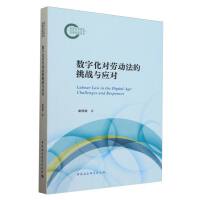 ��(sh��)�ֻ����ڄӷ�������(zh��n)�c��(y��ng)��