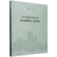 ���(hu��)�F(xi��n)��(sh��)����ĚvʷΨ�����x���