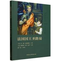 ����(gu��)��(gu��)��ʥ·��