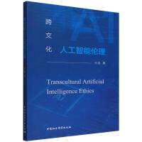 ���Ļ��˹����܂���