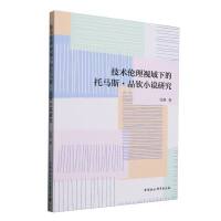 ���g(sh��)����ҕ���µ����R˹��Ʒ�JС�f(shu��)�о�