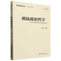 �W������܌W