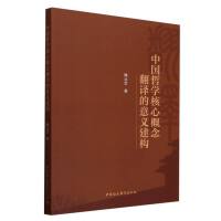 �Ї�(gu��)�܌W(xu��)���ĸ���g�����x����(g��u)