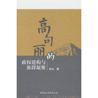 �߾���������(qu��n)����(g��u)�c��Ⱥ����