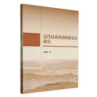 �����ԁ��(j��)��ͬ�I(y��)�����о�