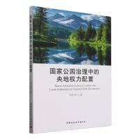 ���ҹ��@�����е���ؙ�(qu��n)������