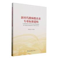 �r���̎������ߌ��I(y��)�˜ʽ���(g��u)