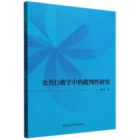 ���������W(xu��)�е��������о�