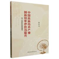 �Ї����¼��g(sh��)�a(ch��n)�I(y��)��(chu��ng)��Ч���u�r�������������ڄ�(chu��ng)�rֵ�ҕ��