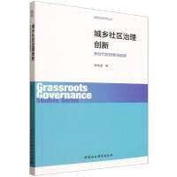 ���l(xi��ng)��^(q��)���턓(chu��ng)�£��r(sh��)����̽���c�^��