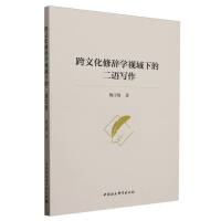 ���Ļ����o�W(xu��)ҕ���µĶ��Z����