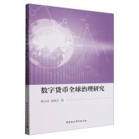 ��(sh��)��؛��ȫ�������о�