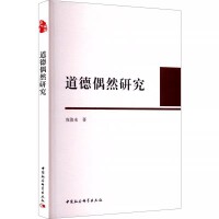 ����żȻ�о�