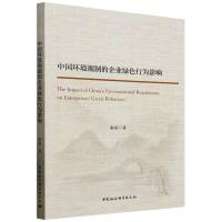 �Ї��h(hu��n)��Ҏ(gu��)�Ƶ���I(y��)�Gɫ�О�Ӱ�