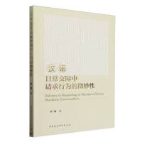 �h�Z�ճ����H��Ո���О��΢����