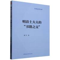 ����ʿ���ġ���(sh��)��֮����