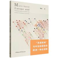 �����ٚW�ޡ��c�Ж|�W��(gu��)�ҵĚW��һ�w���M(j��n)��