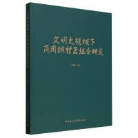 ����ʷҕ���������~�Y���M���о�