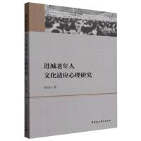 �M(j��n)���������Ļ��m��(y��ng)�����о�