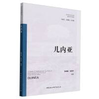 ���ǽ�(j��ng)��(j��)��ͬ�w����ϵ�н̲�.�׃�(n��i)��