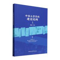 �Ї�(gu��)��W(xu��)�W(xu��)�ƽ��O(sh��)Փ�V