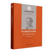 ���������܌W(xu��)ͨʷ�������R��˼���x��