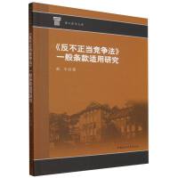 ����������(d��ng)��(j��ng)��(zh��ng)����һ��l���m���о�