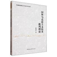 ��(gu��)���R��˼���x���g(sh��)������Փ