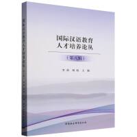 ���H�h�Z�����˲����B(y��ng)Փ��(�ڰ�݋)