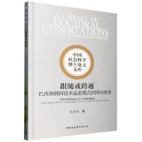 ���S���Խ���������n��(gu��)���g(sh��)׷�sģʽ�ć�(gu��)��(n��i)��Դ