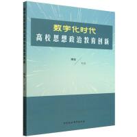 ��(sh��)�ֻ��r����У˼�����ν�����(chu��ng)��