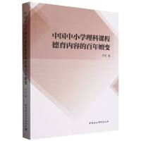 �Ї���С�W(xu��)�����n�̵�����(n��i)�ݵİ�����׃