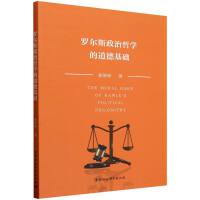 �_��˹�����܌W(xu��)�ĵ��»��A(ch��)