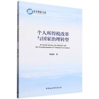 �������ö��ĸ��c���������D(zhu��n)��