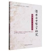 ���A�����܌W�о���ʮ���ڶ���2024�궬����