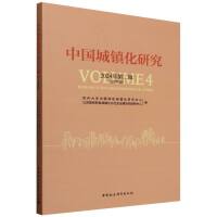 �Ї�(gu��)���(zh��n)���о���2024��ڶ�݋��������݋��