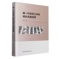 ��һ���r���B(y��ng)�ϳ��l(xi��ng)ȥ���x��