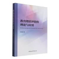 ������ֵ�u(p��ng)�r(ji��)����Փ�c��(y��ng)��