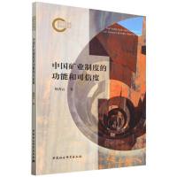 �Ї�(gu��)�V�I(y��)�ƶȵĹ��ܺͿ��Ŷ�