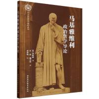 �R���žS�������܌W(xu��)��(d��o)Փ