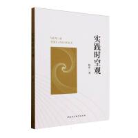 ���`�r���^