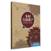 �l(xi��ng)��Ž��z�a(ch��n)�����D�f�㽭����