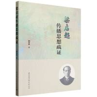 ��?ji��n)�������˼�����C