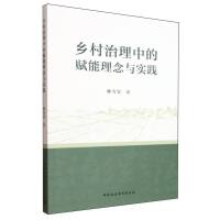 �l(xi��ng)�������е��x�������c���`